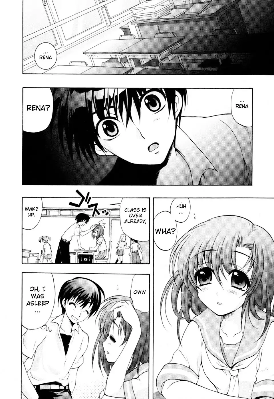 Higurashi no Naku Koro ni Kai - Tsumihoroboshihen Chapter 4 15